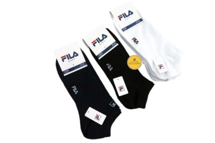 Fantasmino Fila 1709