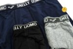 Boxer Snelly U110E