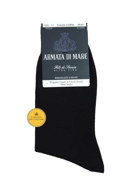 Calza corta Armata di Mare AM500C