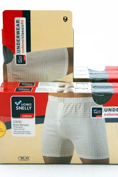 Slip Snelly U303C